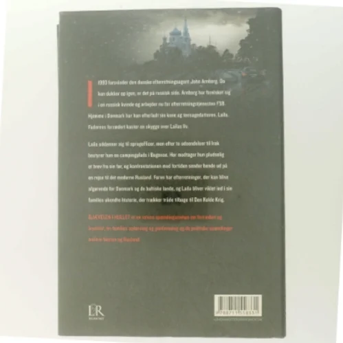 Djævelen i hullet af Leif Davidsen (Bog)