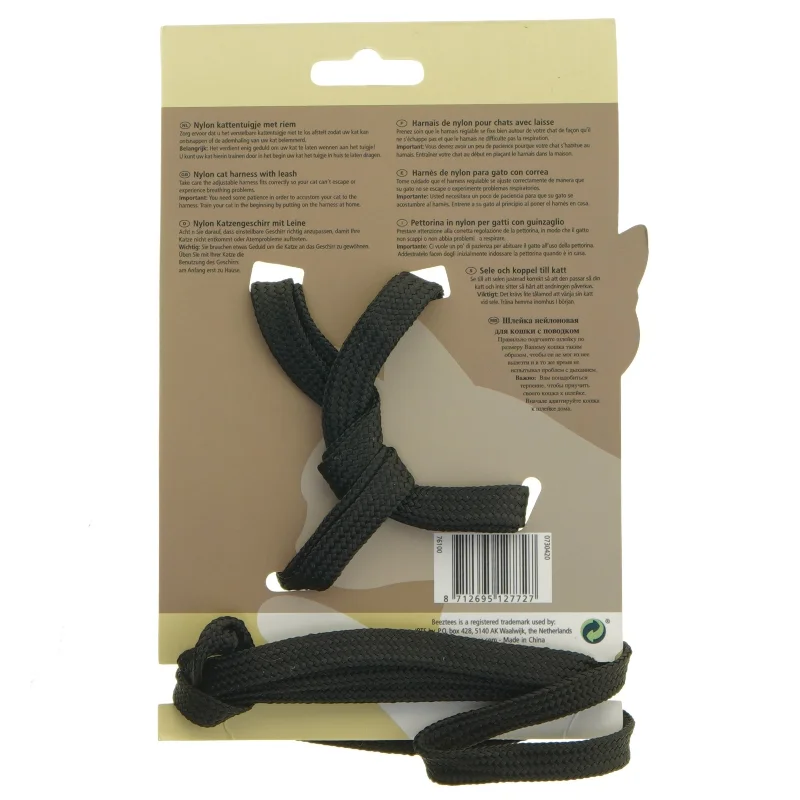 Kattesæle med line fra Beeztees