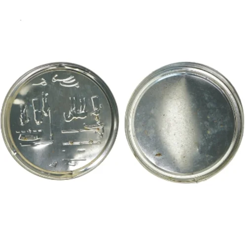 Vintage kagedåse med nostalgisk motiv (str. Ø 19,5x6,5 cm)