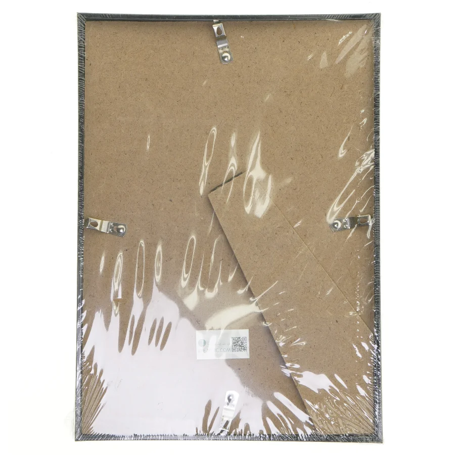 Indrammet citat plakat (str. 21x30 cm)