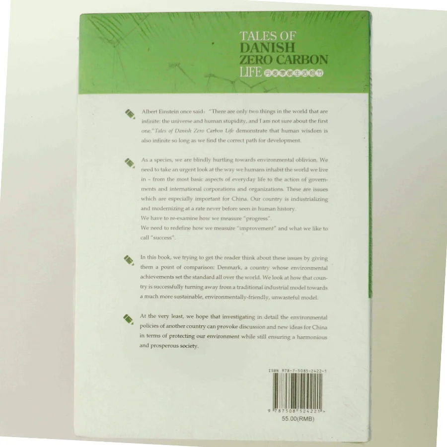 Tales of Danish Zero Carbon Life Bog