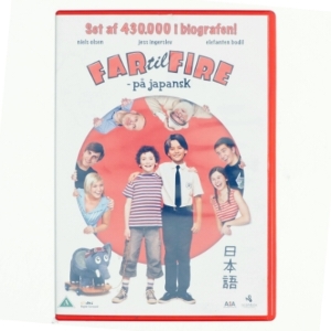 Far Til Fire På Japansk