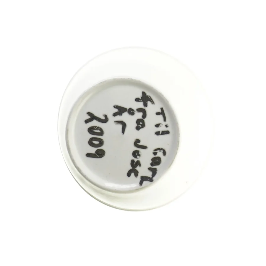 Skål (str. 14 x 6 cm)