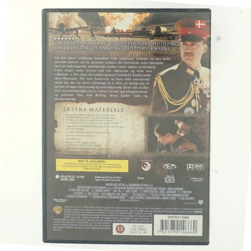 Letters to Iwo Jima (dvd)