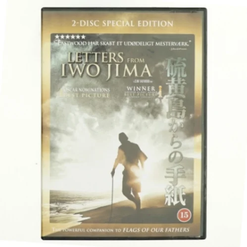 Letters to Iwo Jima (dvd)