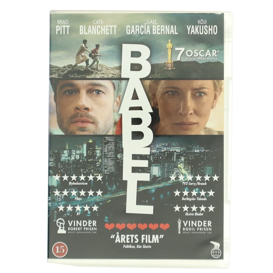 Babel med Brad Pitt (DVD)