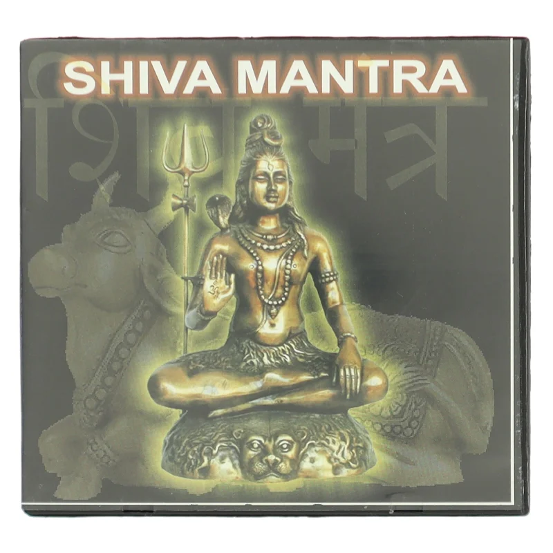 Shiva Mantra (DVD)