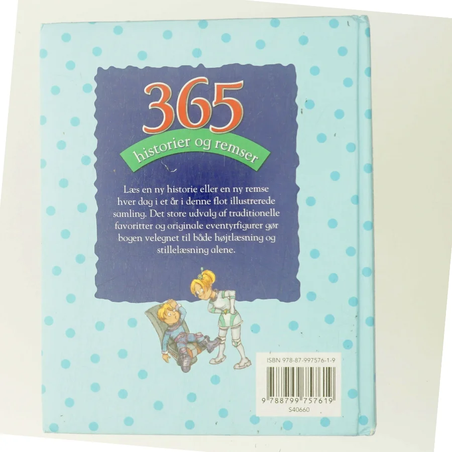 365 historier og remser af <Bog forfattere> (Bog)
