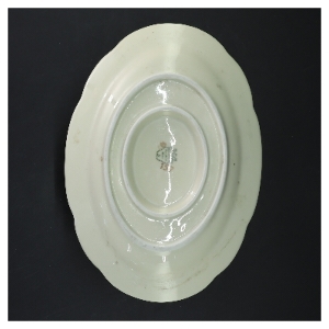 Porcelæns saucekande med tallerken fra Københavns Porcellains Maleri (str. 25x10x18 cm)