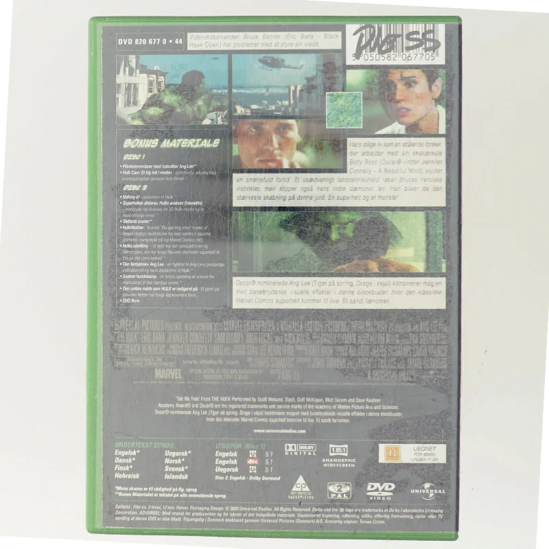 Hulk med Eric Bana (DVD)