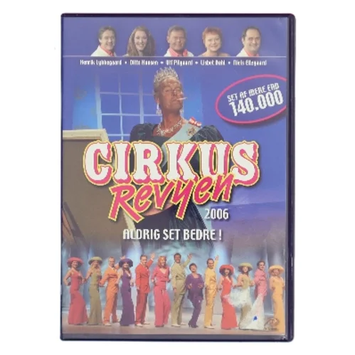 Cirkus Revyen 2006 med Henrik Lykkegaard (DVD)