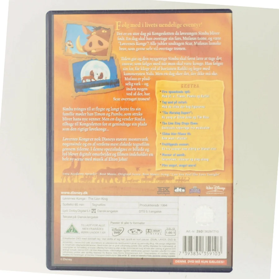 Løvernes Konge med Matthew Broderick (DVD)