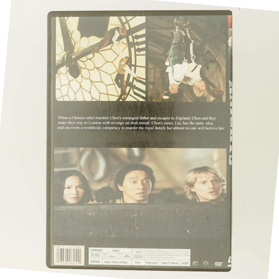Shanghai Knights med Jackie Chan (DVD)