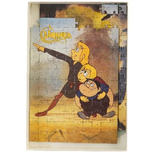 Valhalla puslespil fra Valhalla (str. 33x22 cm)