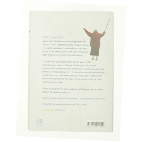 Ellen af Puk Elgård (Bog)