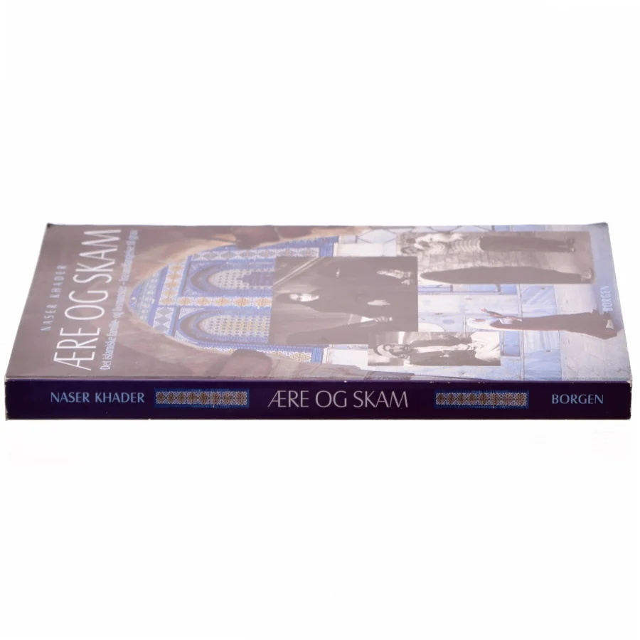 Ære og skam af Naser Khader (Bog)