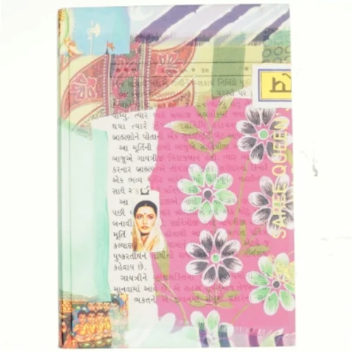 En hårfin balance - Af Rohinton Mistry