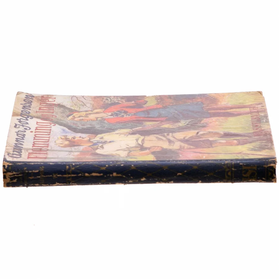 Flemming og Inger af Gunnar Jørgensen