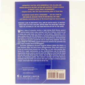 Tom Clancy's Op-Center: Into the Fire af Dick Couch, George Galdorisi, Tom Clancy, Steve Pieczenik (Bog)