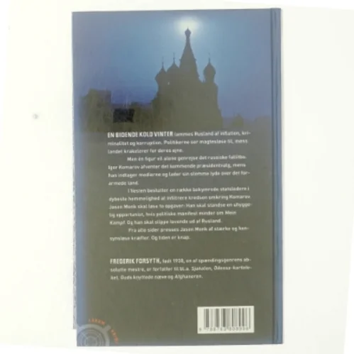 Ikon : spændingsroman af Frederick Forsyth (Bog)