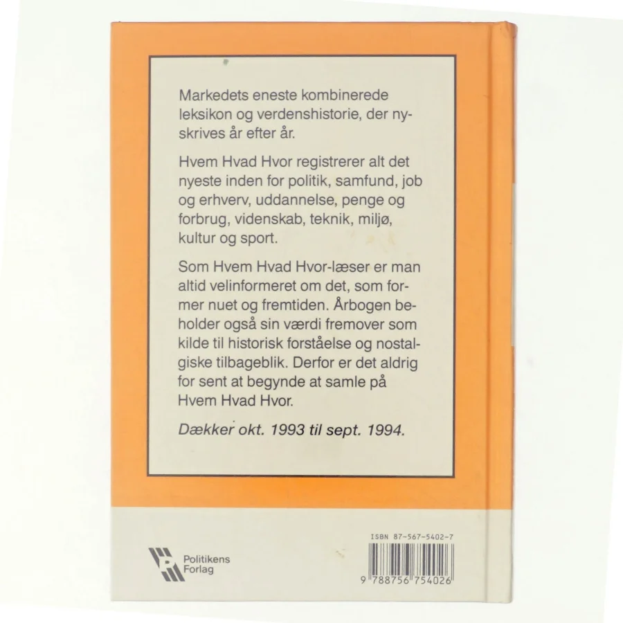Hvem Hvad Hvor 1995 fra Politikens Forlag