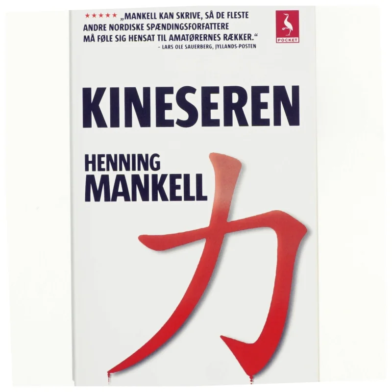 Kineseren af Henning Mankell (bog)