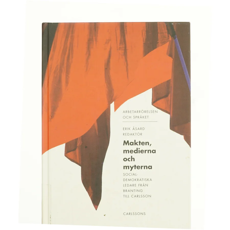 Makten, Medierna och myterna