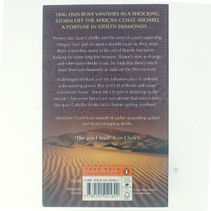 Skeleton coast (Bog)