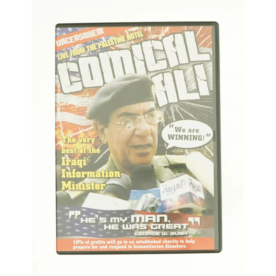 Comical Ali