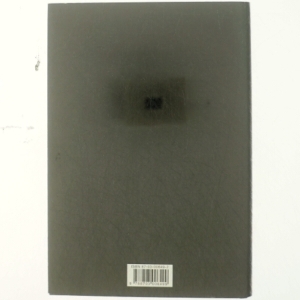 Undtagelsen : roman af Christian Jungersen (Bog)