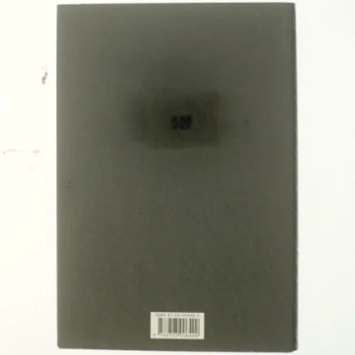 Undtagelsen : roman af Christian Jungersen (Bog)