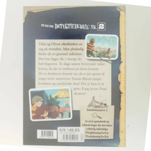 Operation Sørøver af Jørn Lier Horst (Bog)