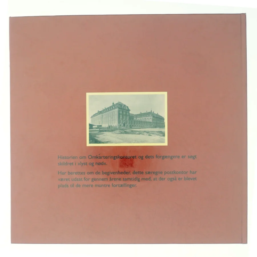 Fra Jærnbanepostexpedition til Postcenter