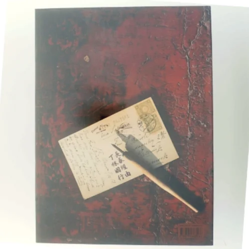 Kaldet til Kina af Simon Rom Gjerø (Bog) fra Forlaget Univers