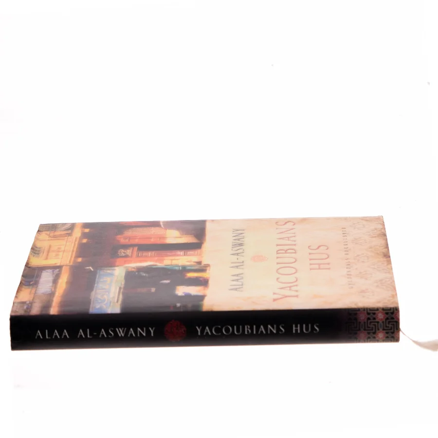 YACOUNIANS HUS af ALAA AL - ASWANY (Bog)