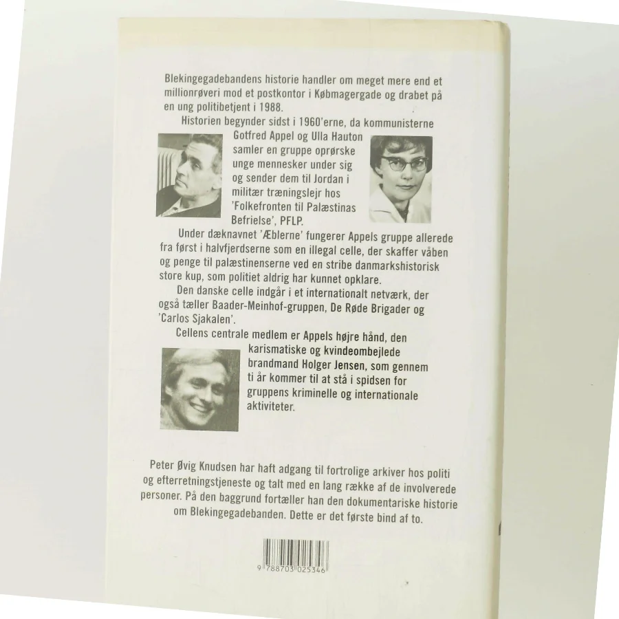 Blekingegadebanden. 1 af Peter Øvig Knudsen (Bog)