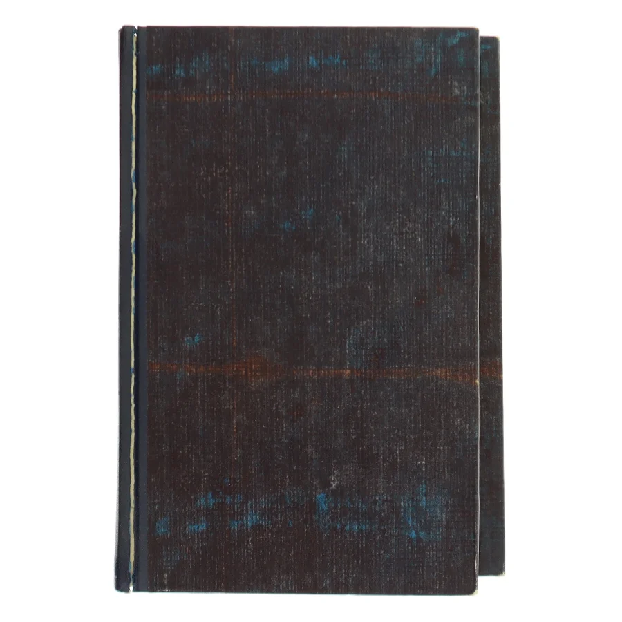 August 1914 (Bog)