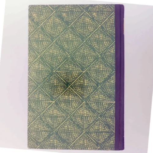 <Bogens titel ukendt> af <Bog forfattere ukendt> (Bog)