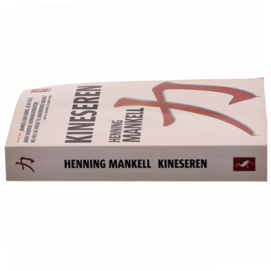 Kineseren af Henning Mankell (Bog)