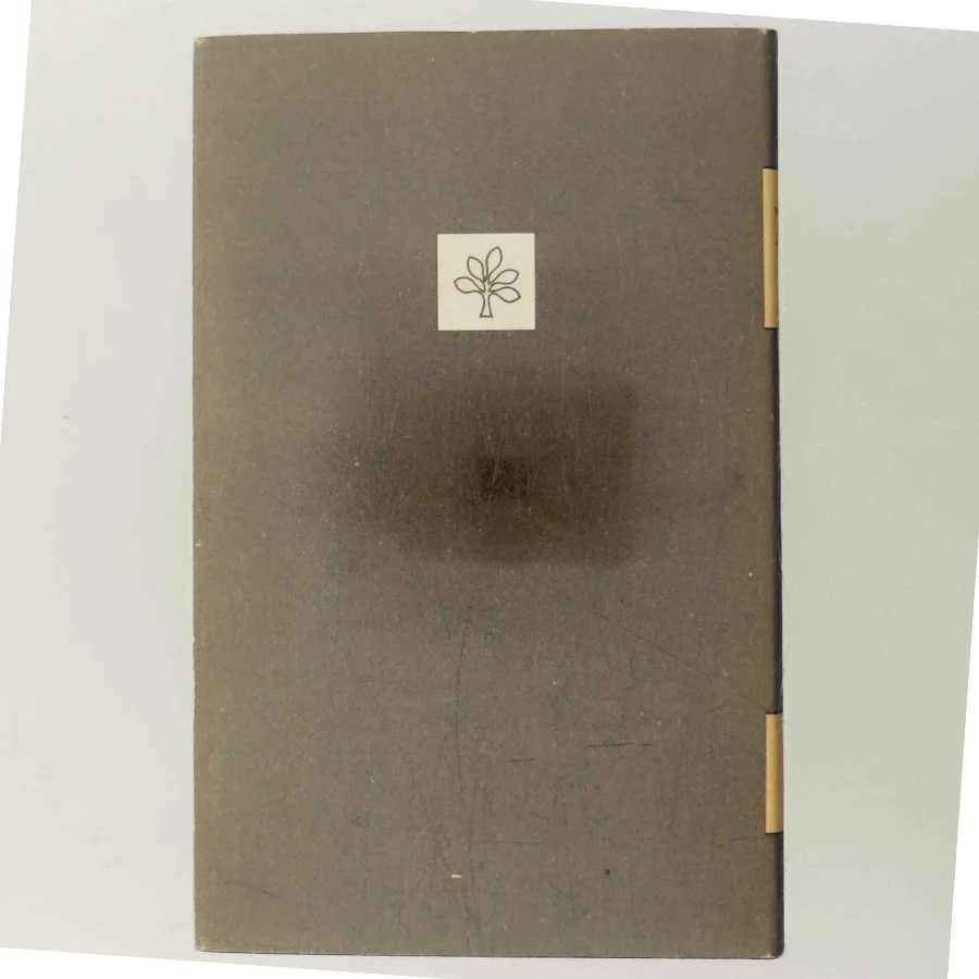 Labyrinten af Jens Baggesen (Bog)