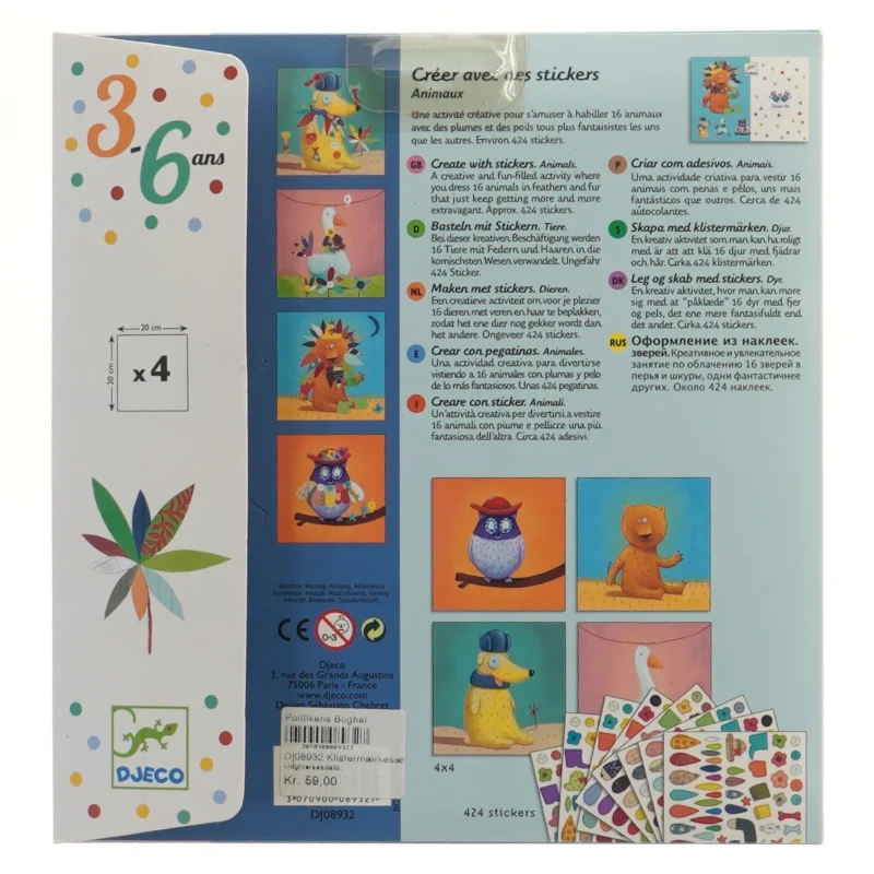 Klistermærkesæt fra Djeco