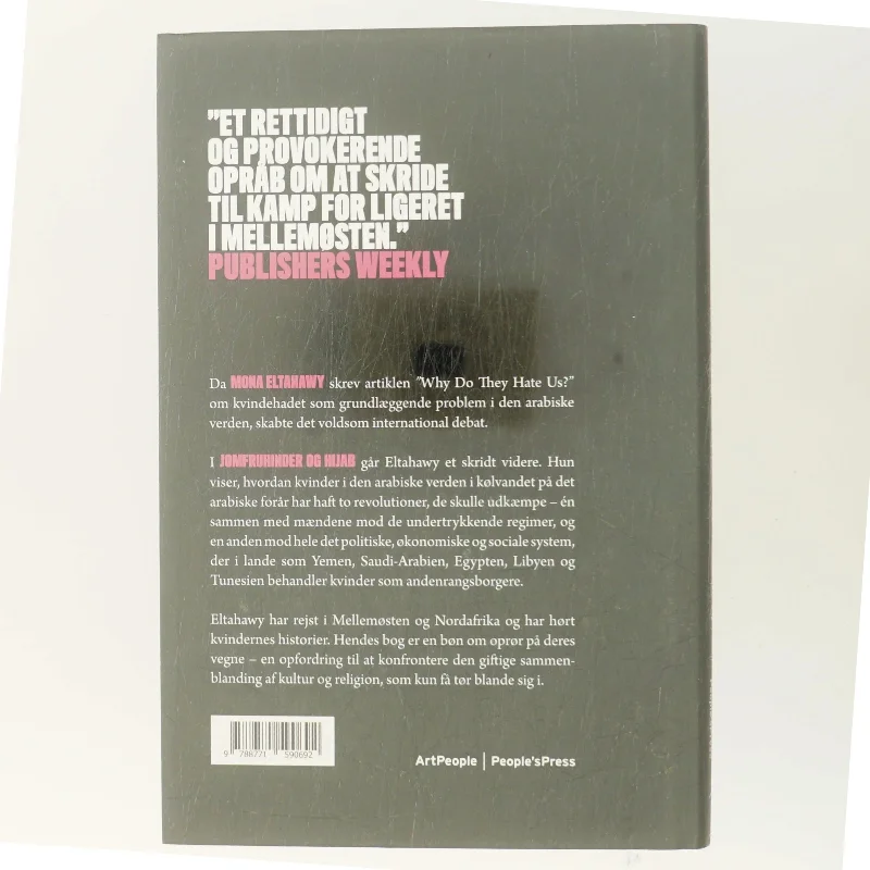 Jomfruhinder og hijab : hvorfor Mellemøsten har brug for en seksuel revolution af Mona Eltahawy (f. 1967) (Bog)