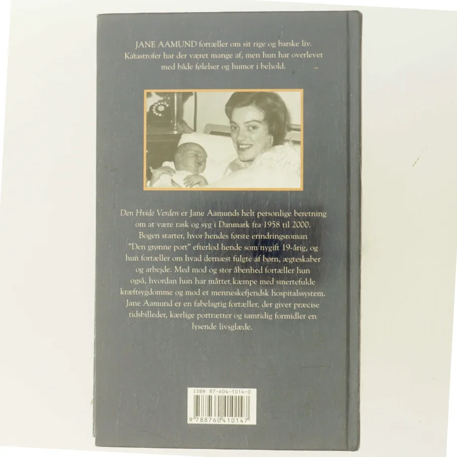 Anwalts-Handbuch Verkehrsrecht af Jane Aamund (Bog)