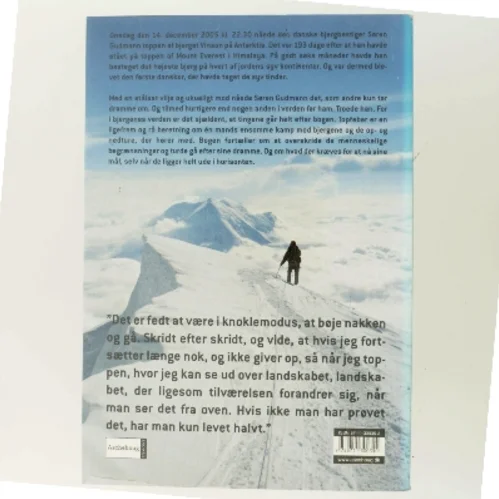 Topfeber : de syv tinder på rekordtid af Søren Gudmann (Bog)