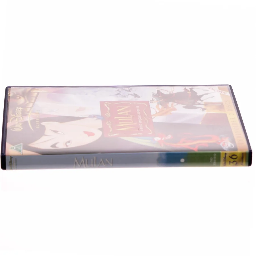 Mulan fra Walt Disney