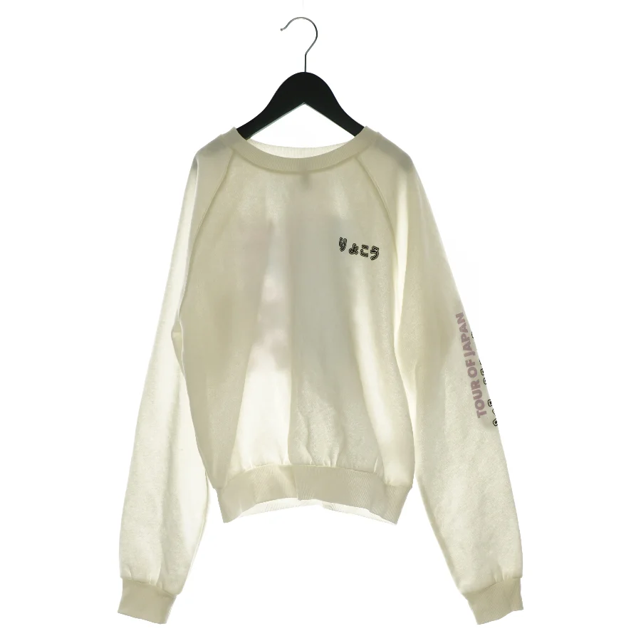 Sweatshirt fra H&M (str. S)