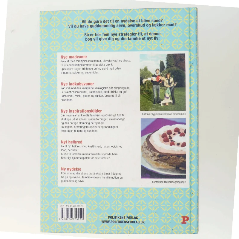 Kernesund familie sådan! af Ninka Mauritson (Bog)