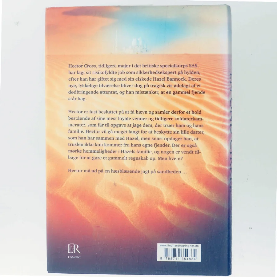 En ond cirkel af Wilbur Smith (Bog)