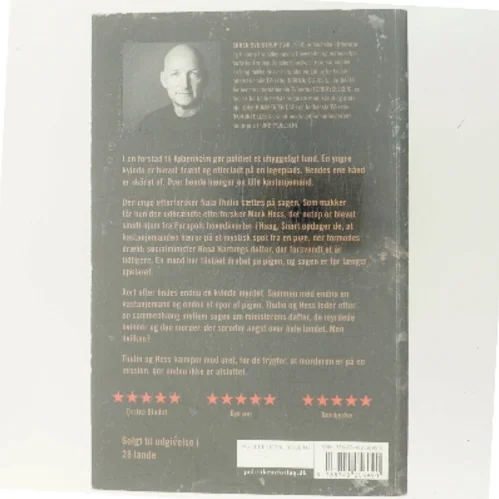 Kastanjemanden : krimi af Søren Sveistrup (Bog)