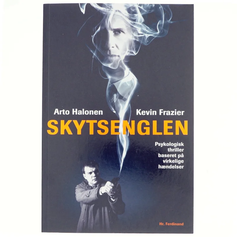 Skytsenglen (Bog)